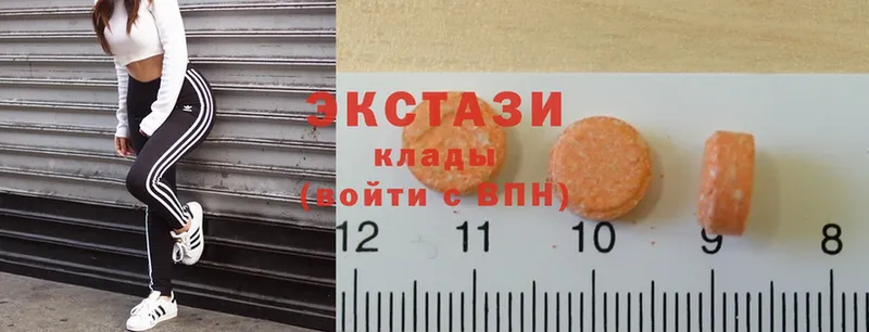 omg ссылки  Апрелевка  Ecstasy бентли  купить наркоту 