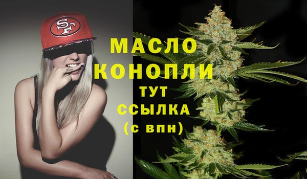 mdma Волосово