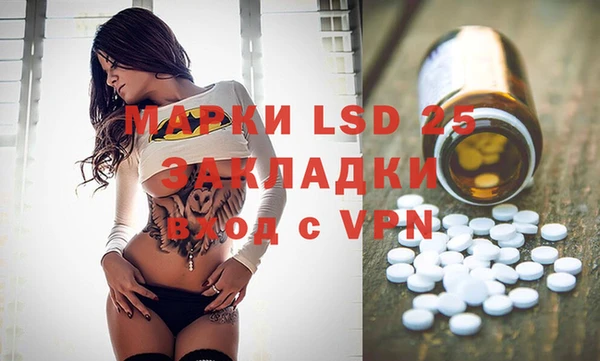 mdma Волосово