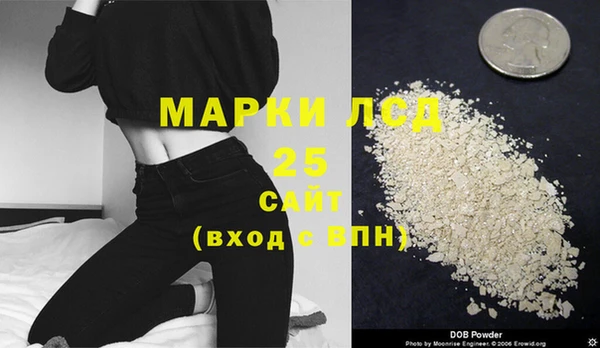 mdma Волосово